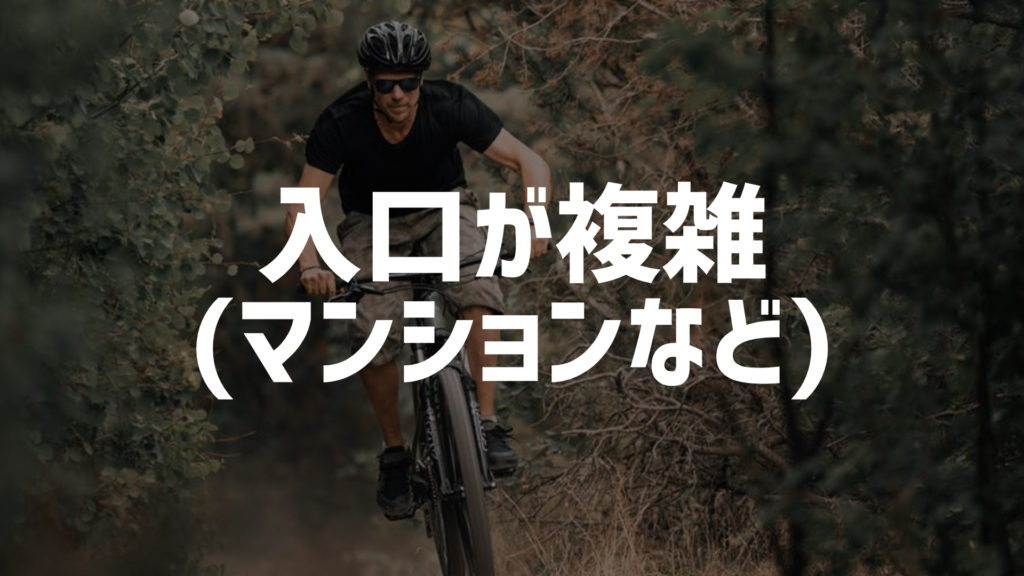 Uber Eats配達が遅い理由ランキングu0026キャンセル・返金方法を解説 